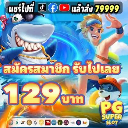 II678 II678