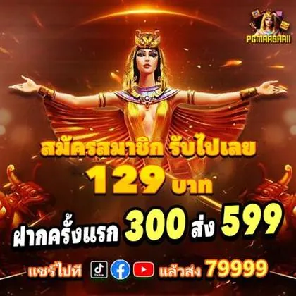 II678